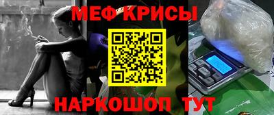 COCAINE Славгород