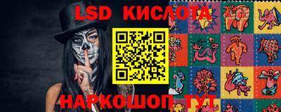 мдпв Сланцы