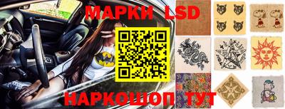 мдпв Сланцы