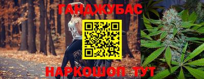 мдпв Сланцы