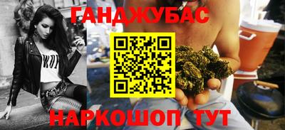 COCAINE Славгород