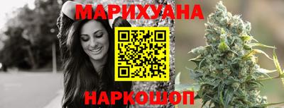 мдпв Сланцы