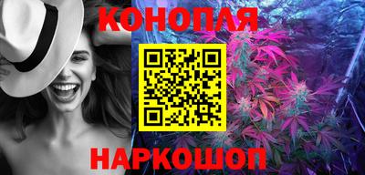 COCAINE Славгород
