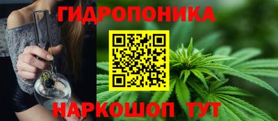 мдпв Сланцы