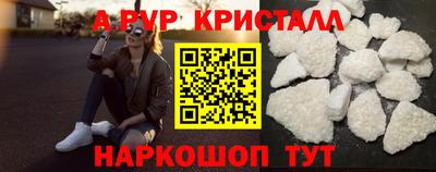 COCAINE Славгород