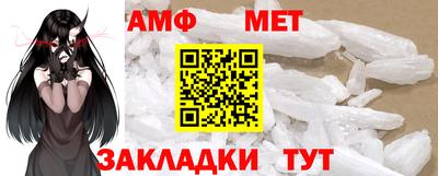 COCAINE Славгород
