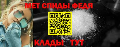 прущие грибы Славянск-на-Кубани