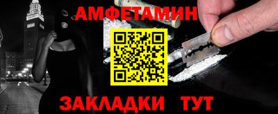 мдпв Сланцы