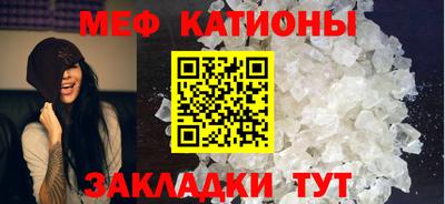 мдпв Сланцы