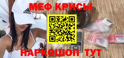 мдпв Сланцы